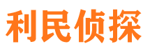 平果市婚外情调查